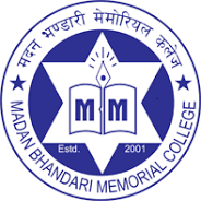 Madan Bhandari Memorial College logo
